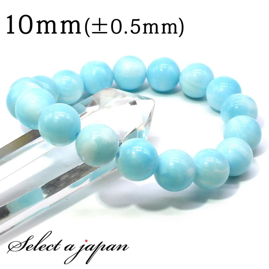 ☆ヘモミルファイト10mmブレスレット☆ ヘミモルファイト ブレスレット 10mm パワーストーン メンズ