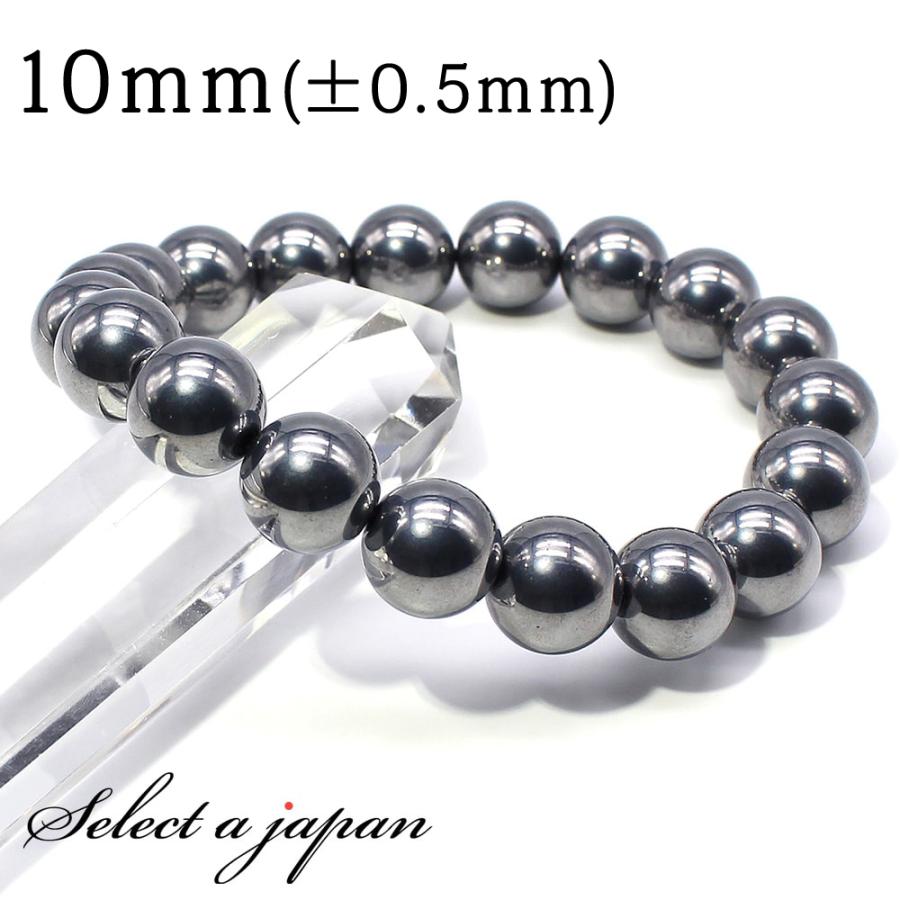 テラヘルツ鉱石 ブレスレット 10mm パワーストーン メンズ レディース