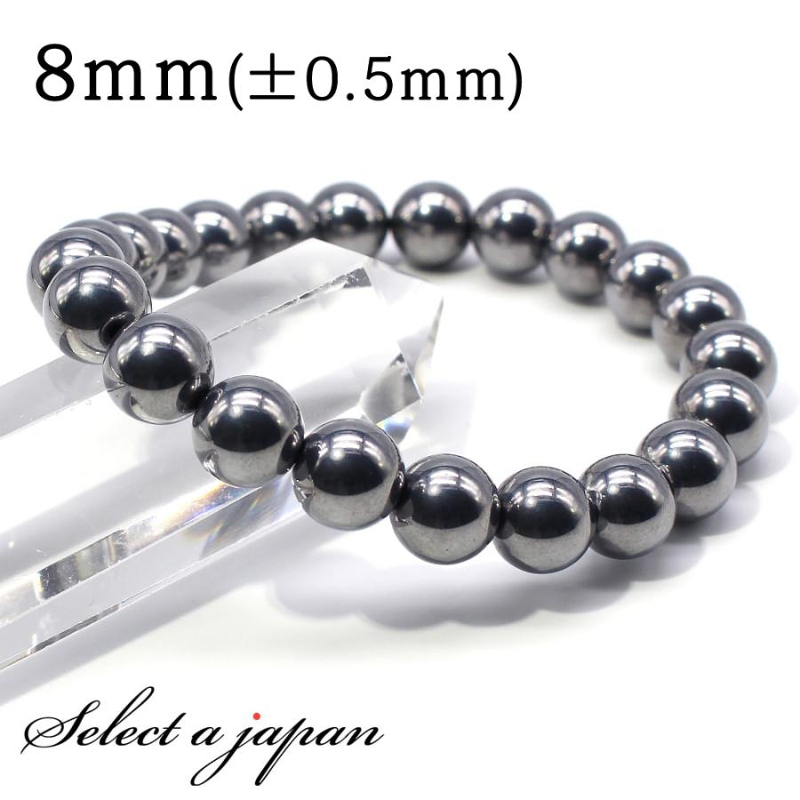 テラヘルツ鉱石 ブレスレット 8mm パワーストーン メンズ レディース 
