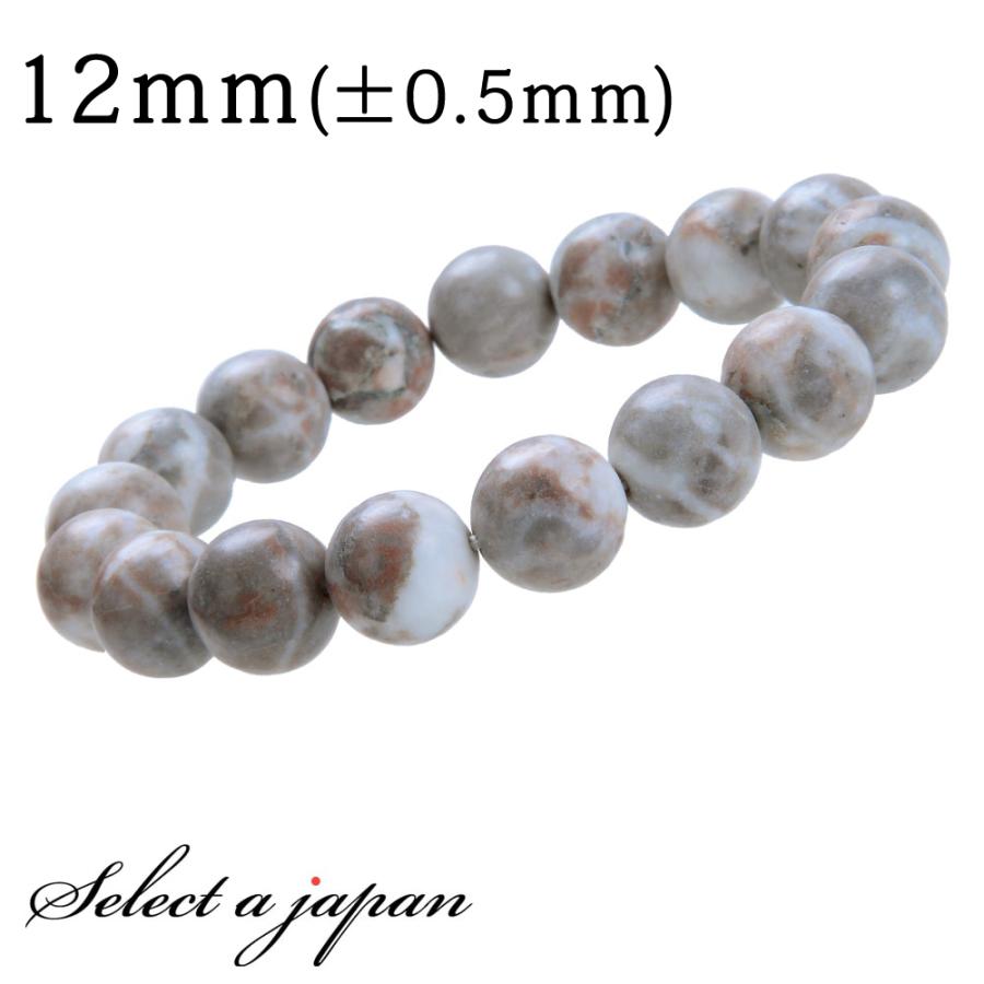 1点もの 現品」 土佐櫻 ブレスレット 12mm パワーストーン メンズ 