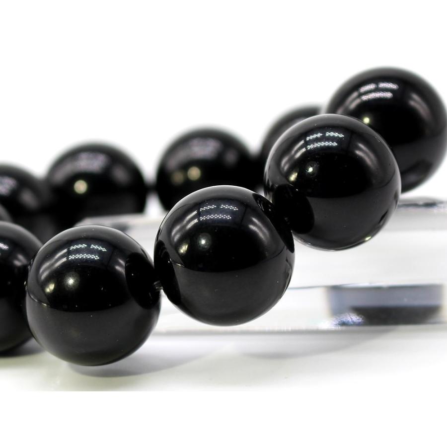 モリオン ブレスレット 20mm パワーストーン メンズ レディース 天然石