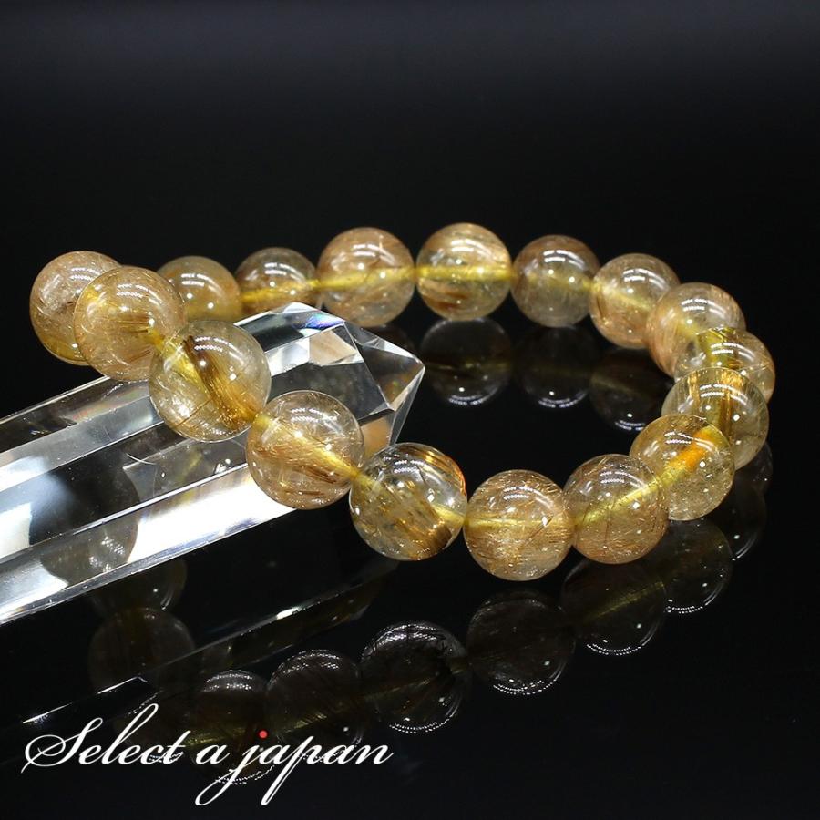 1点もの 現品」 ブラウンルチルクォーツ ルチルクォーツ ブレスレット  