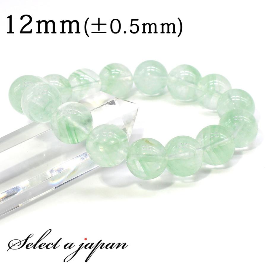 グリーンファントムクォーツ ブレスレット 12mm パワーストーン 