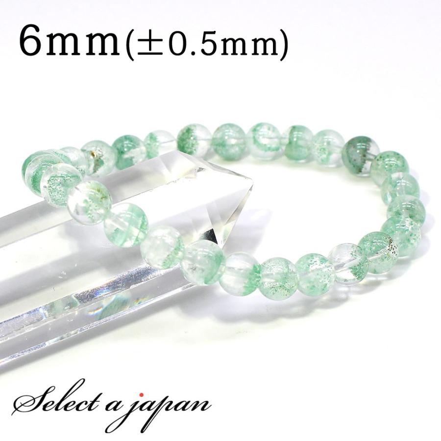 【千層グリーンファントムクォーツ】ブレスレット パワーストーン 天然石 グリーンファントムクォーツ ブレスレット 6mm パワーストーン