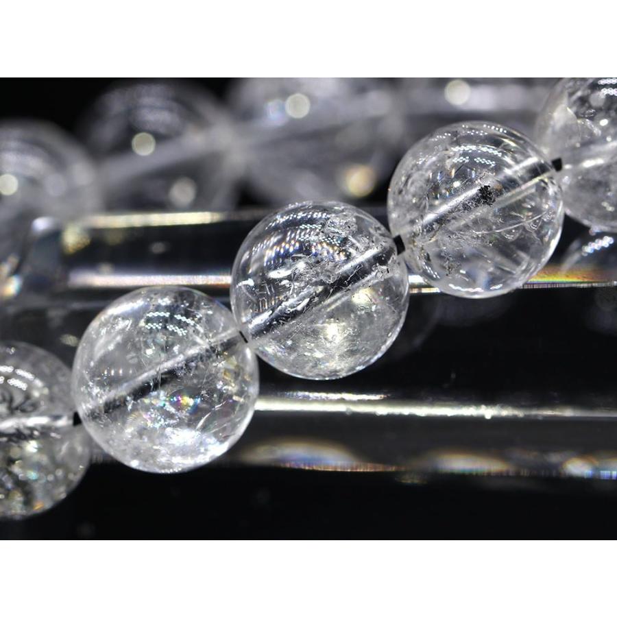 大決算売り尽くし ブラックエレスチャル ヒマラヤ産 ブレスレット 12mm パワーストーン ブレスレット メンズ レディース 天然石 数珠 H739 天然石 セレクトエージャパン 通販 Yahoo ショッピング 即納特典付き Www Skylanceronline Com