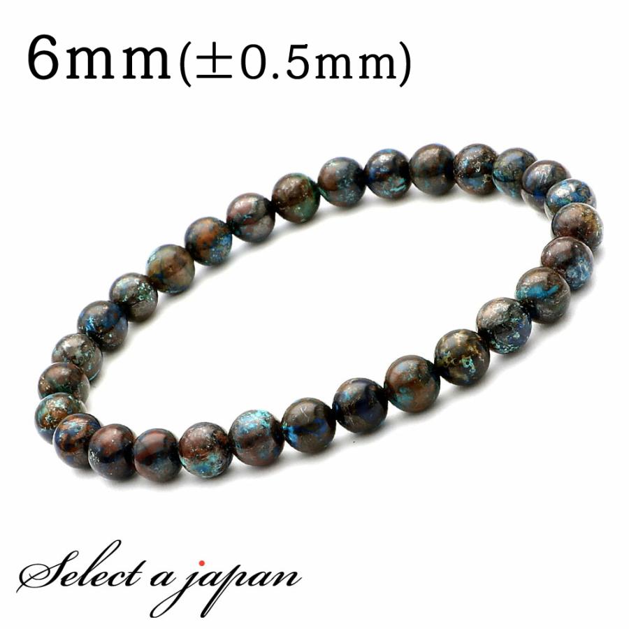 クリソコラ ブレスレット 6mm パワーストーン ブレスレット メンズ 天然石 数珠 H749 天然石 セレクトエージャパン 通販 Yahoo ショッピング