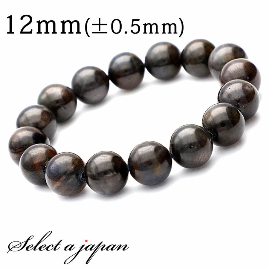 ゴールドシーンサファイア ブレスレット 12mm パワーストーン ブレスレット メンズ レディース 天然石 数珠 H750 天然石 セレクトエージャパン 通販 Yahoo ショッピング