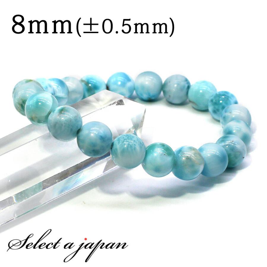 55%以上節約 新品 ラリマー ブレスレット 12mm パワーストーン 数珠 メンズ 水色c 限定 ラリマー ブレスレット 12mm パワーストーン 雑貨 新品 数珠 水色