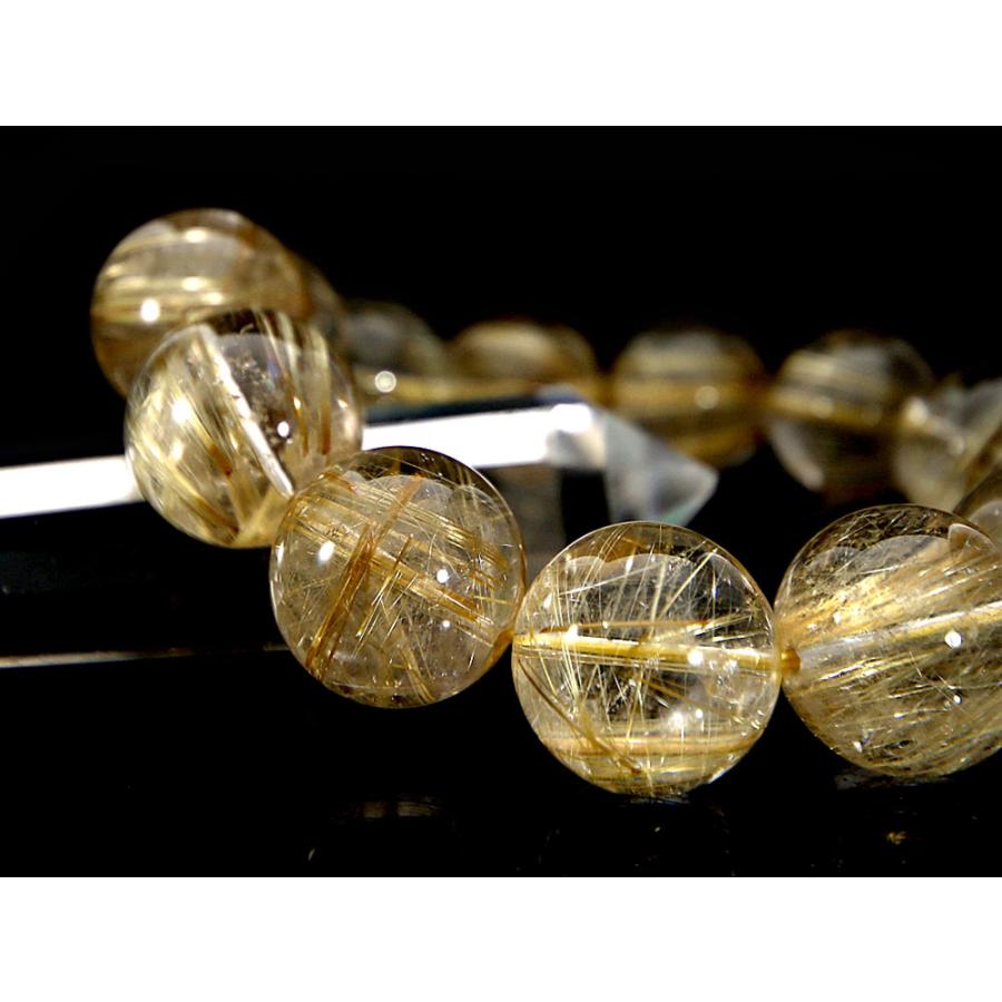1点もの 現品」 ラビットヘアー ゴールドルチルクォーツ ルチル
