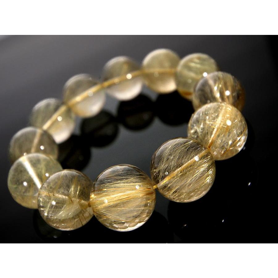 1点もの 現品」 ラビットヘアー ゴールドルチルクォーツ ルチル