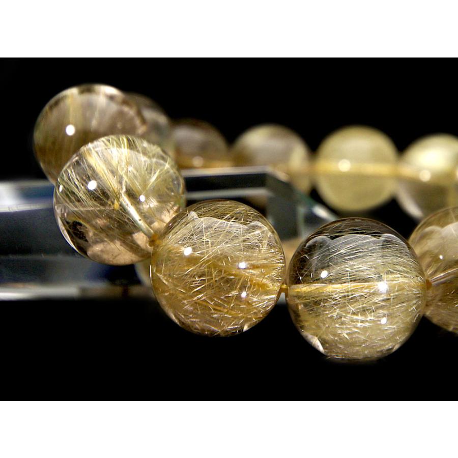 1点もの 現品」 ラビットヘアー ゴールドルチルクォーツ ルチル 
