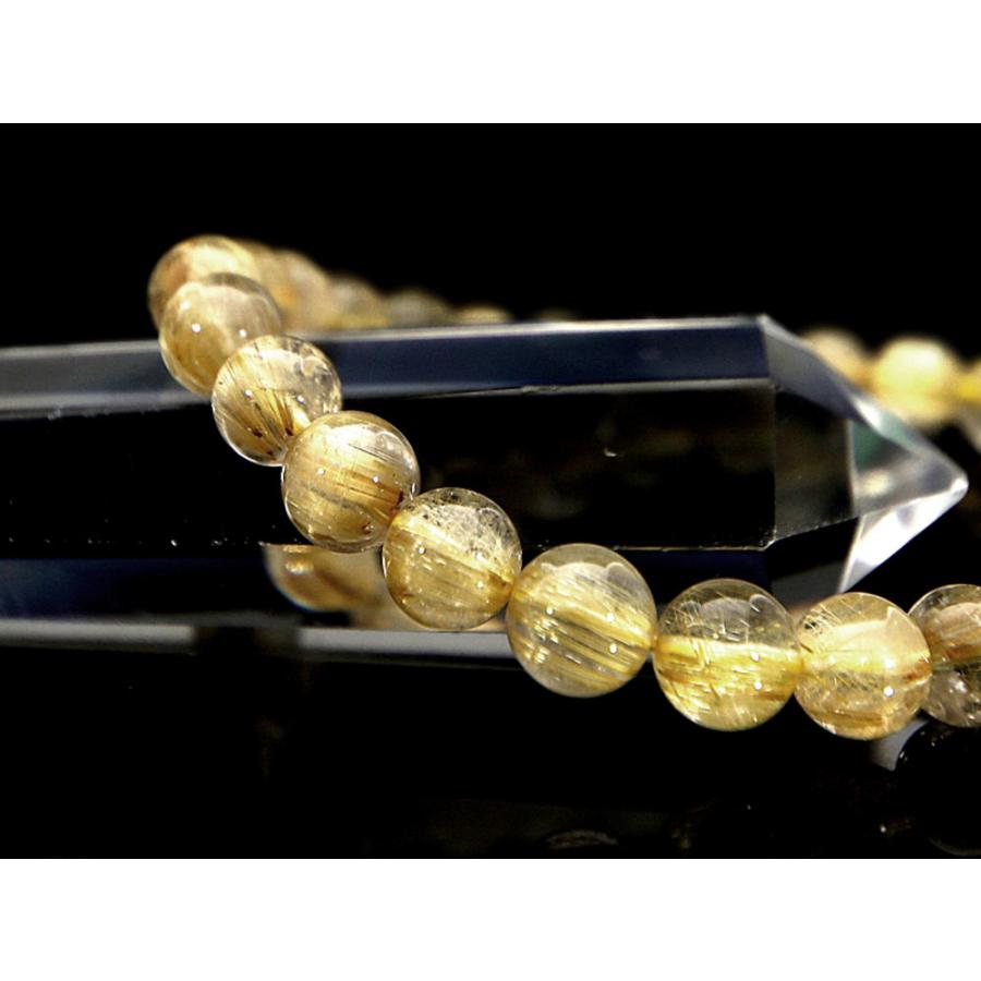 1点もの 現品」 ラビットヘアー ゴールドルチルクォーツ ルチル