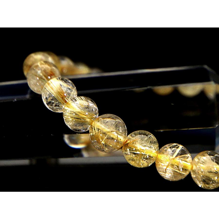 1点もの 現品」 ラビットヘアー ゴールドルチルクォーツ ルチル 