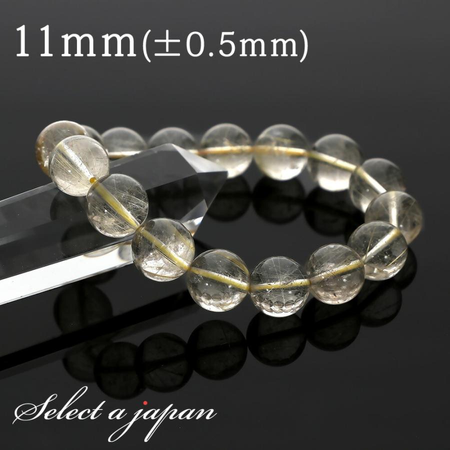 ゴールド ルチル クォーツブレスレット 11mm 【公式通販】