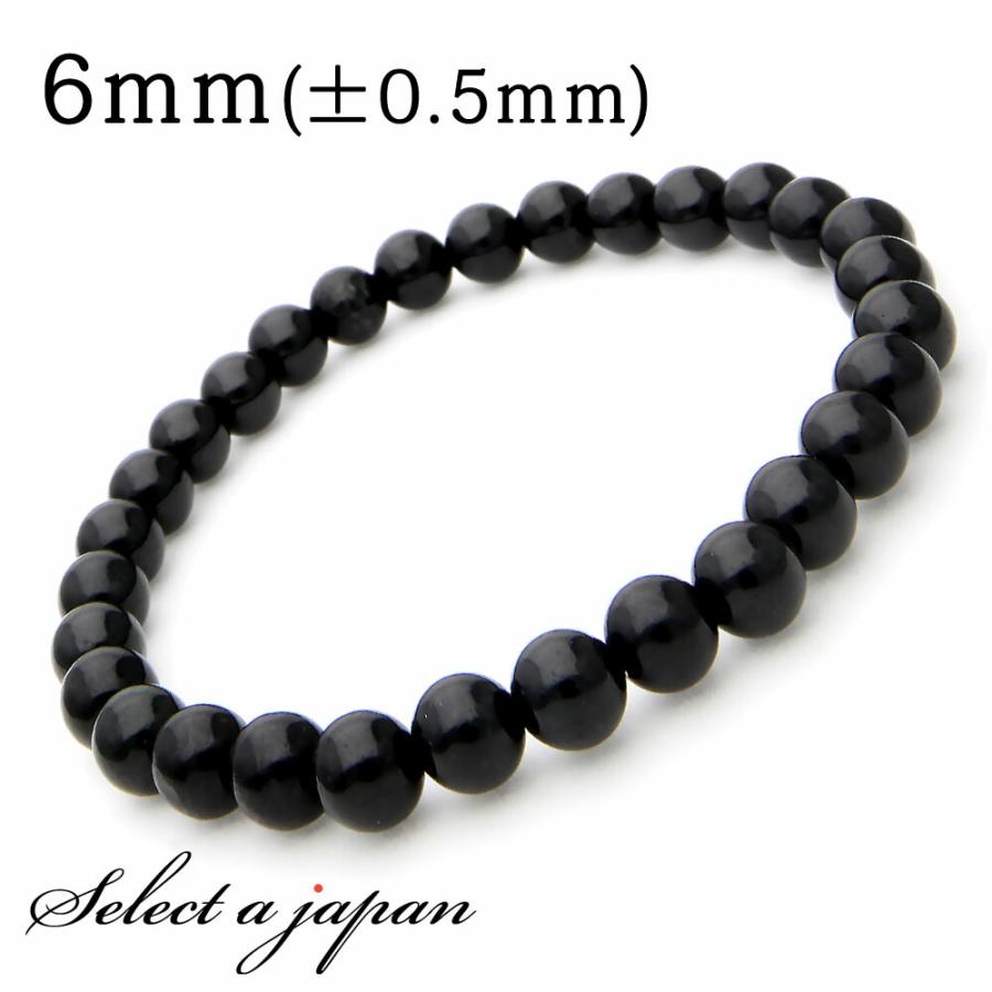 GEMMAOVE ブラックジェイド ブレスレット【12コマ】 ブラックジェイド ブレスレット 6mm 黒翡翠 パワーストーン メンズ