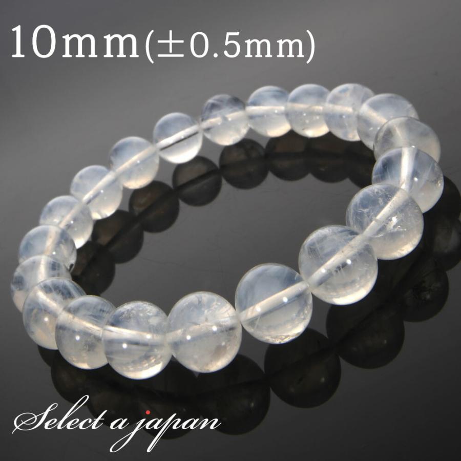 エンジェルラダー ブレスレット 10mm パワーストーン メンズ 