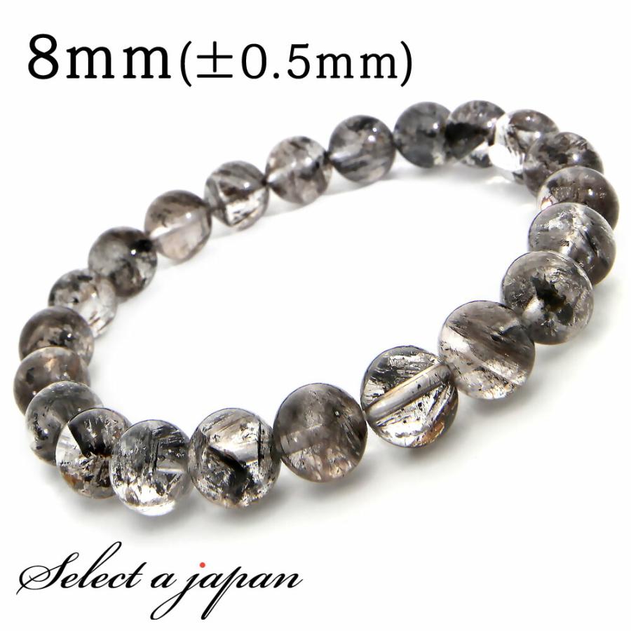 カーボンインクォーツ ブレスレット 8mm パワーストーン メンズ