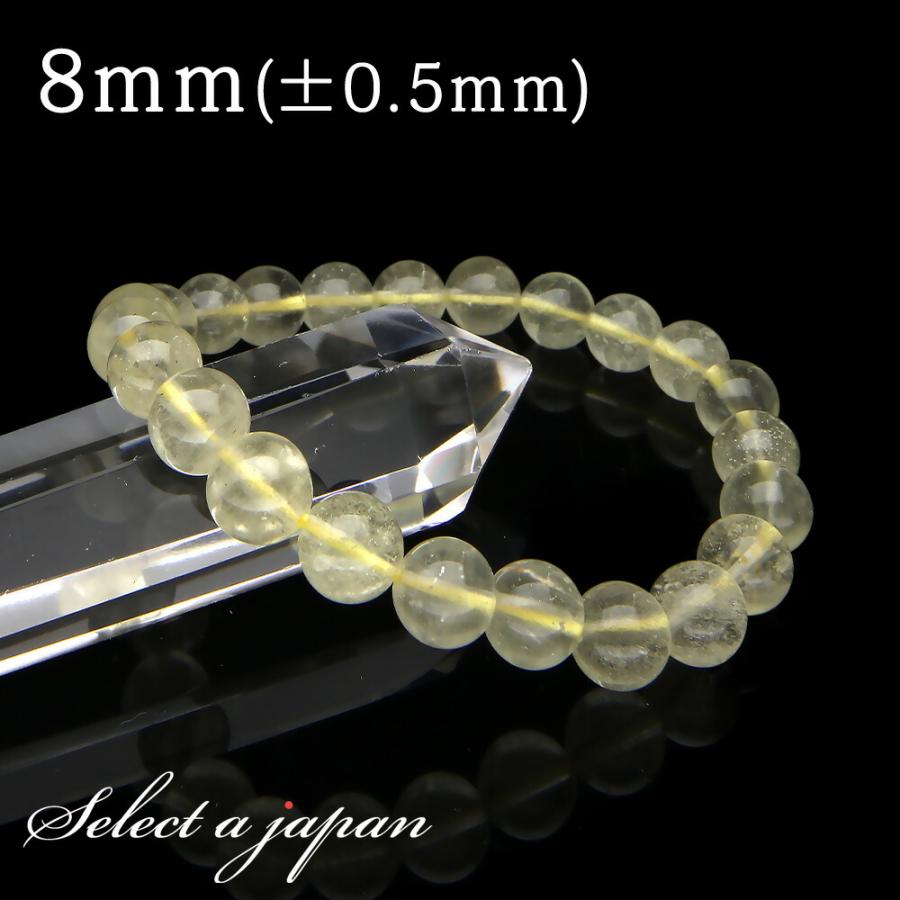 hh000105