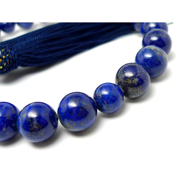 職人仕立て」 男性用 数珠 12mm 瑠璃（ラピスラズリ） 念珠 : 天然石