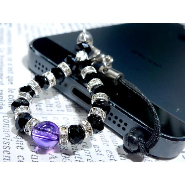 パワーストーン ストラップ 新品 Amazon.co.jp: [パワーストーンゆめ工房] パワーストーン