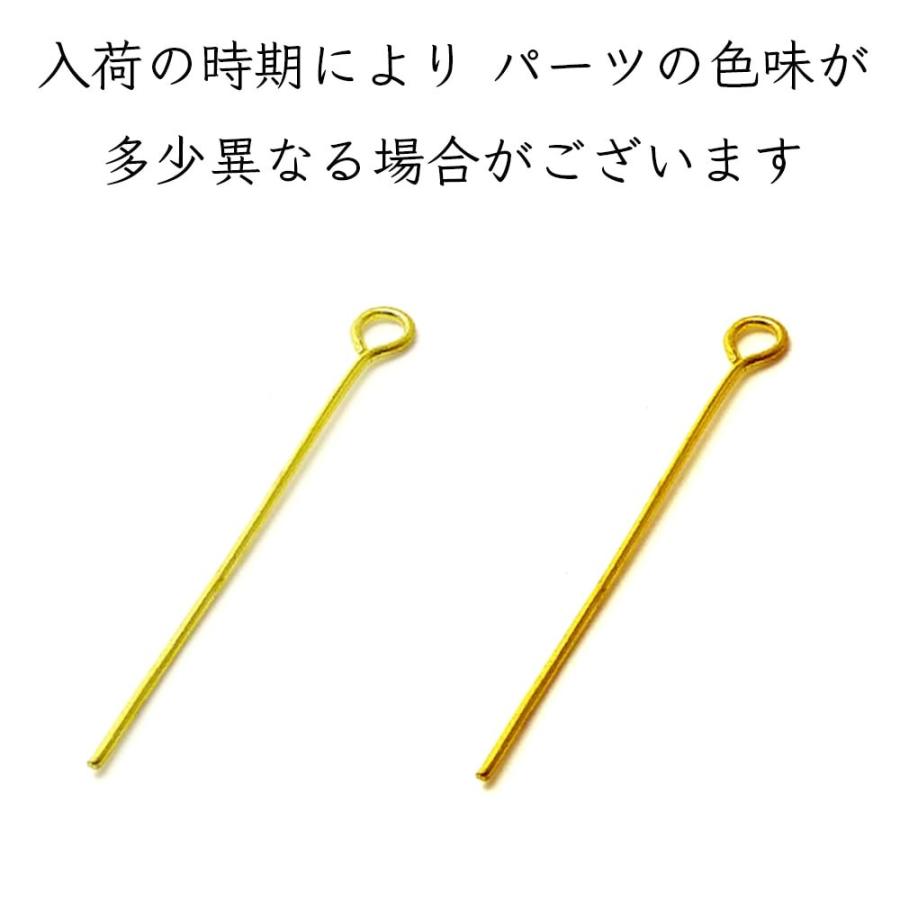 アクセサリーパーツ セット アクセサリー パーツ セット ハンドメイドパーツ アクセサリーパーツセット ハンドメイド 金具 |  | 08