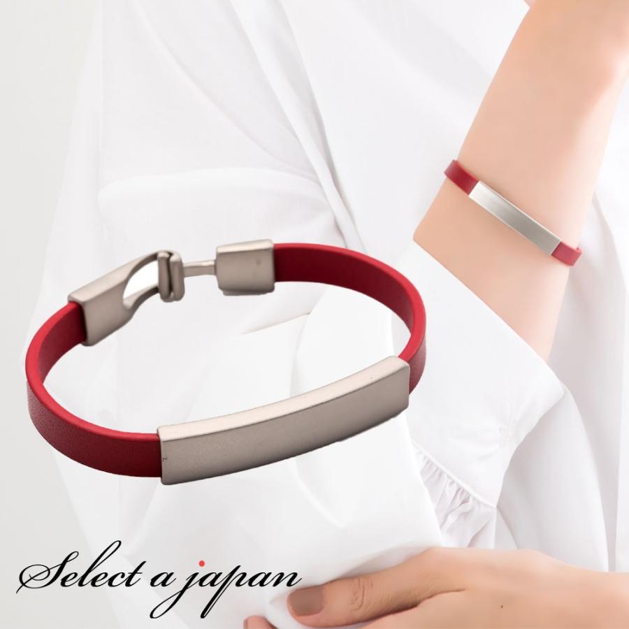 革 ブレスレット レザーブレスレット 本革 シンプル スリム 15cm レッド レザー ブレスレット アクセサリー レディース 女性用 Leth Brc 天然石 セレクトエージャパン 通販 Yahoo ショッピング