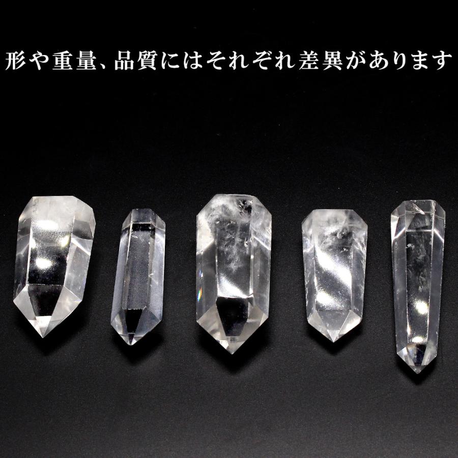 お手頃サイズ」 水晶 ポイント 浄化用 パワーストーン 天然石 浄化 