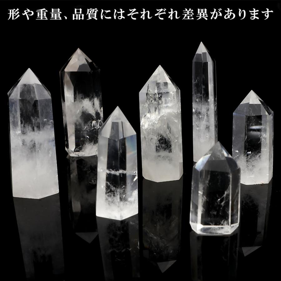 浄化用 水晶 ポイント 浄化 パワーストーン 天然石 : 天然石 セレクト