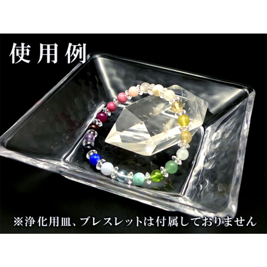 浄化用 水晶 ポイント 浄化 パワーストーン 天然石 : 天然石 セレクト