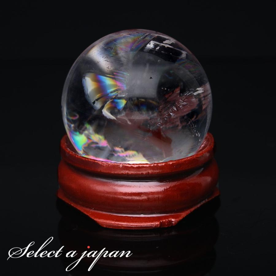 「1点もの 現品」 レインボー水晶 ブラジル産 天然 丸玉 天然石 パワーストーン 原石 水晶玉 スフィア置物 インテリア | 