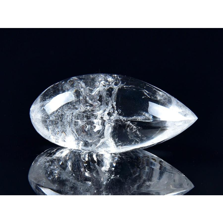 1点もの 現品」 水入り水晶 ブラジル産 ウォーターインクォーツ