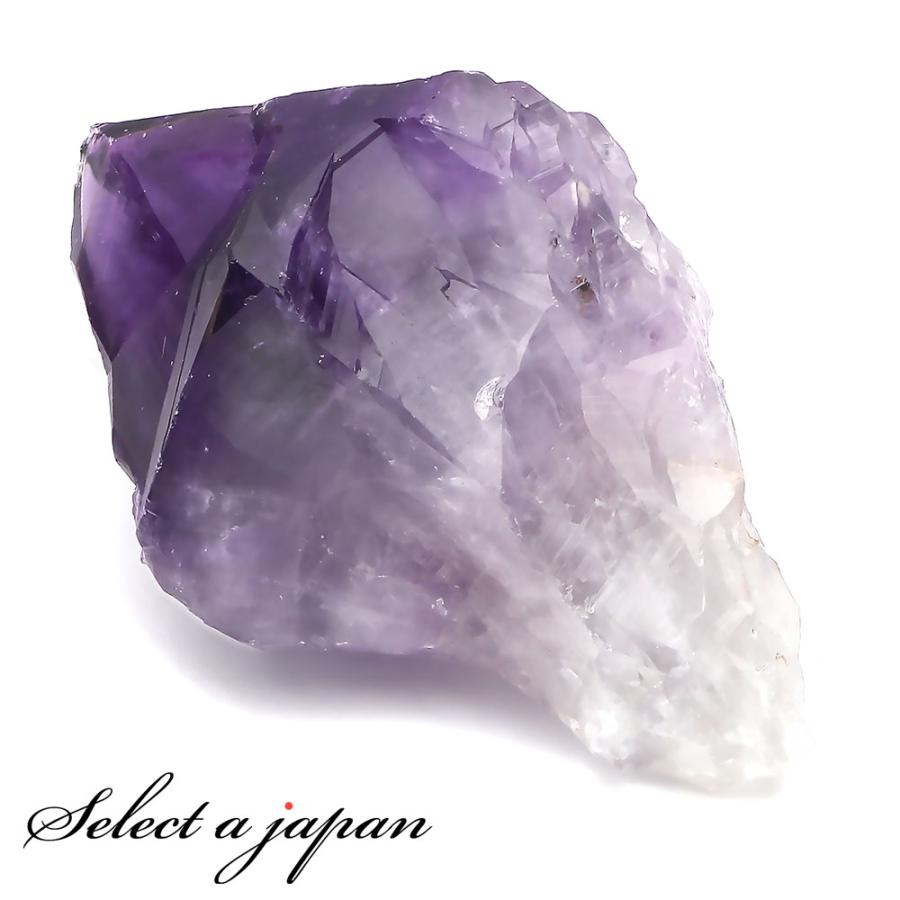 アメジスト カテドラルライブラリー 水晶 原石 約130g〜259g