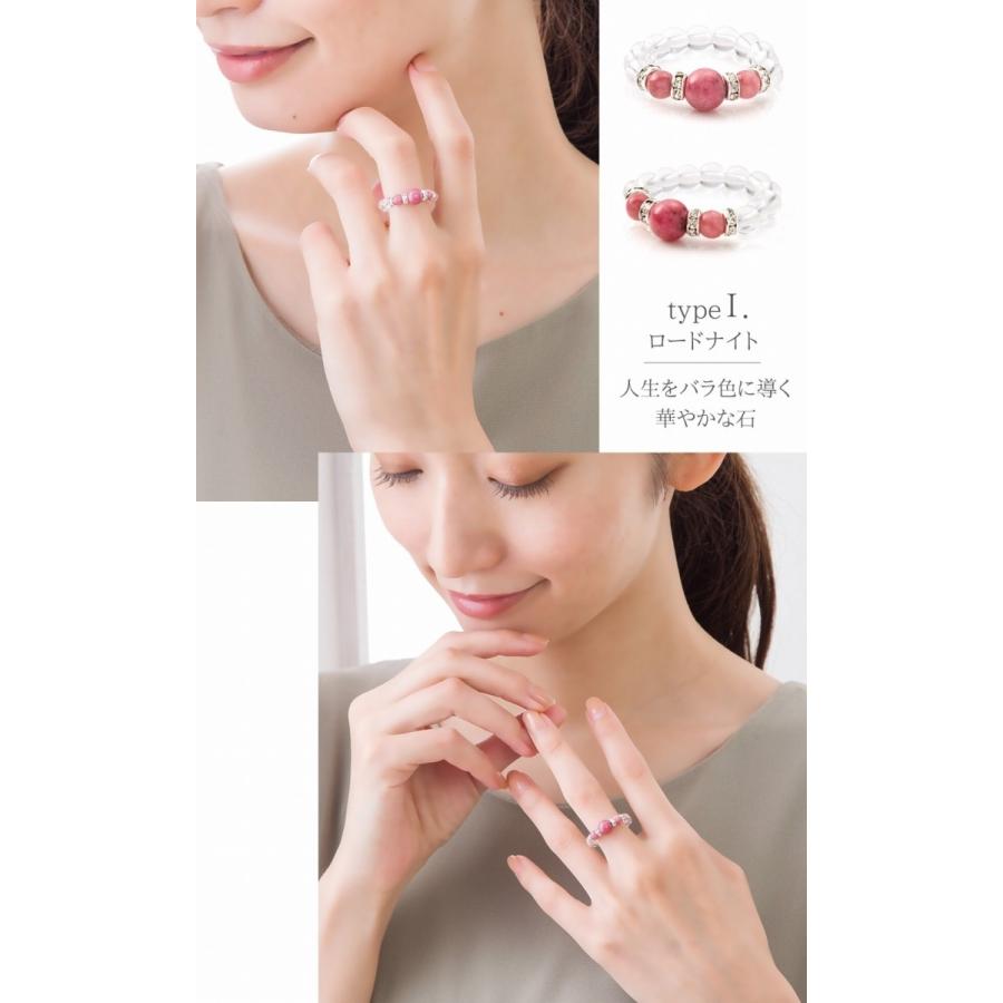 パワーストーン リング 天然石 指輪 レディース アクセサリー