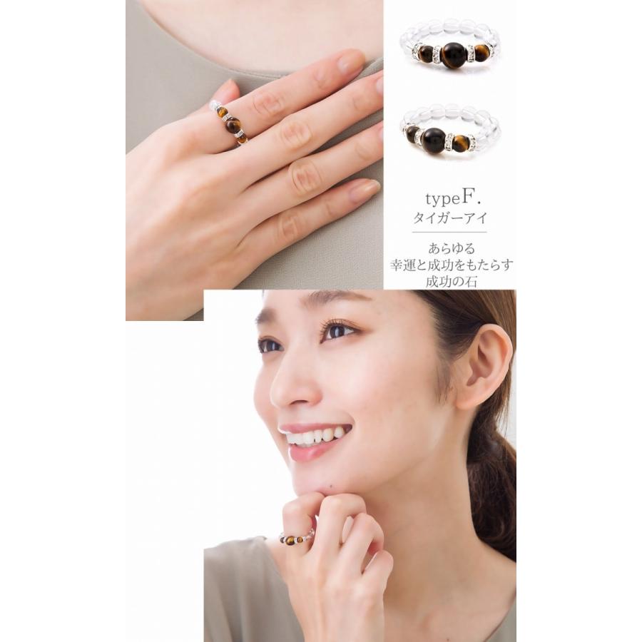 パワーストーン リング 天然石 指輪 レディース アクセサリー