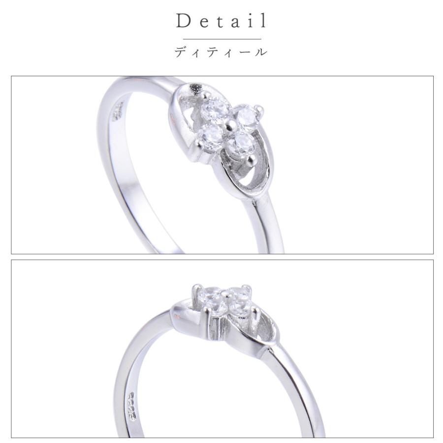 SILVER925 フラワー 4粒 CZ リング 四つ葉 指輪 レディース