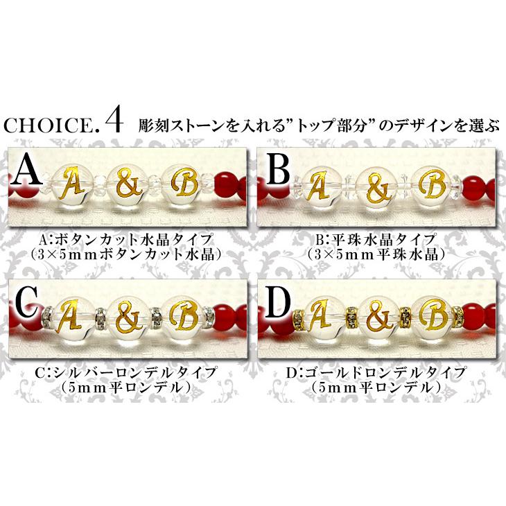 フルオーダーメイド パワーストーン bca26dd1bb8e3e6855cff05b6beea8