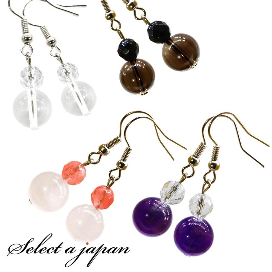 ワキさん 天然石 買い物サービス レディース | tunegocio.pe