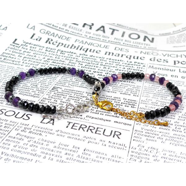 ペア ブレスレット ブラックスピネル パワーストーン 天然石 ギフト  