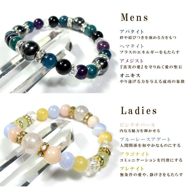 ペア ブレスレット パワーストーン 天然石 ペアブレスレット |  | 01