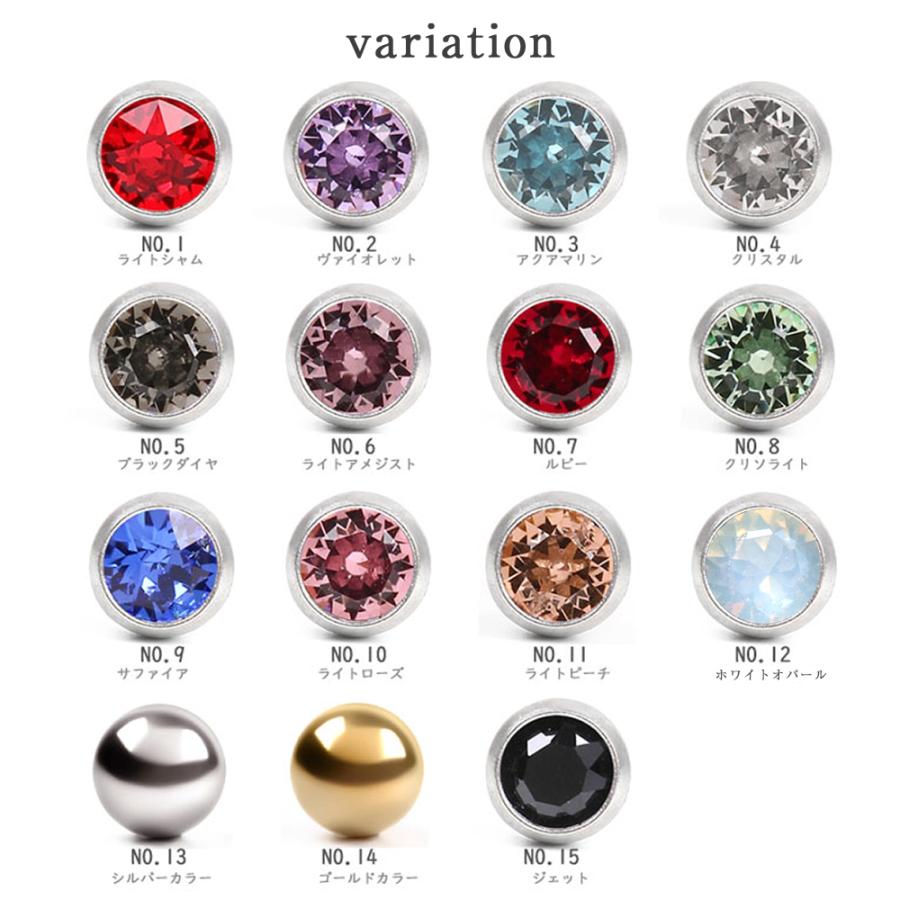 ピアッサー 18G 耳たぶ用 1個 片耳用 医療用ステンレス サージカルステンレス 瞬間ピアッサー 金属アレルギー対応 ピアサー |  | 31