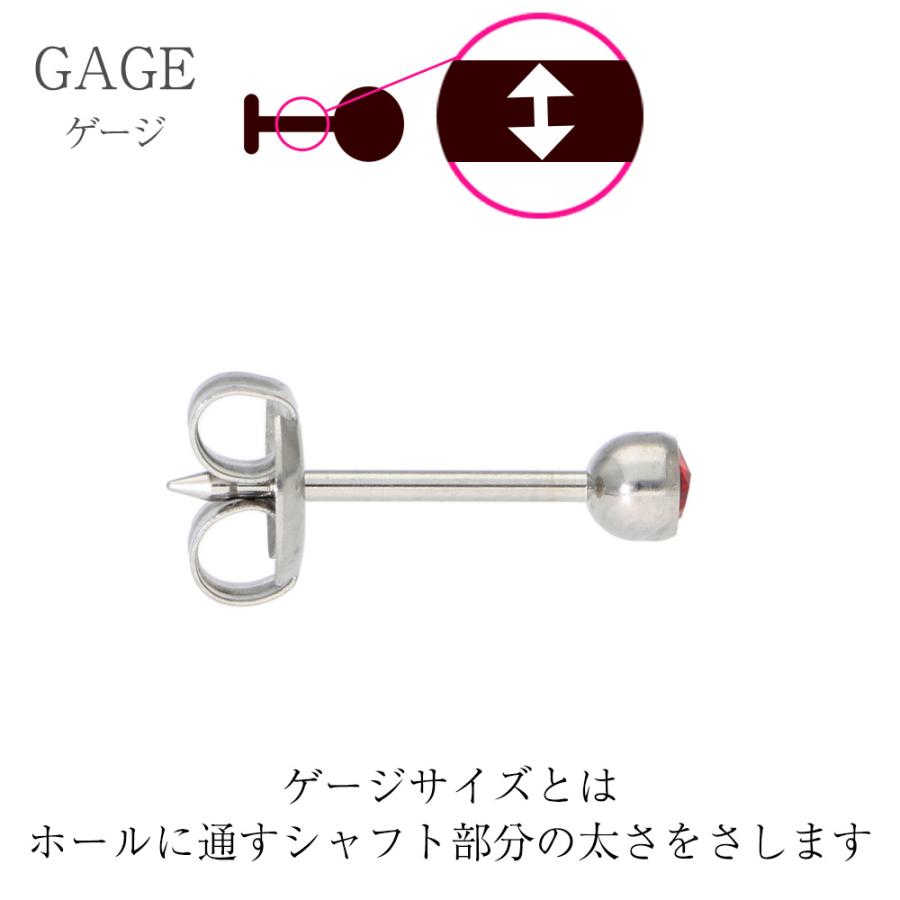 ピアッサー 18G 耳たぶ用 1個 片耳用 医療用ステンレス サージカルステンレス 瞬間ピアッサー 金属アレルギー対応 ピアサー |  | 34