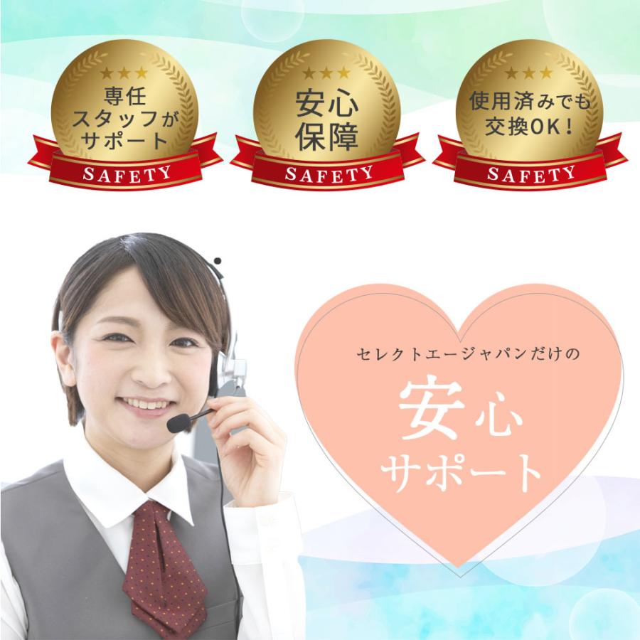 ピアッサー 18G 耳たぶ用 1個 片耳用 純チタン 瞬間ピアッサー 金属アレルギー対応 ピアサー |  | 02