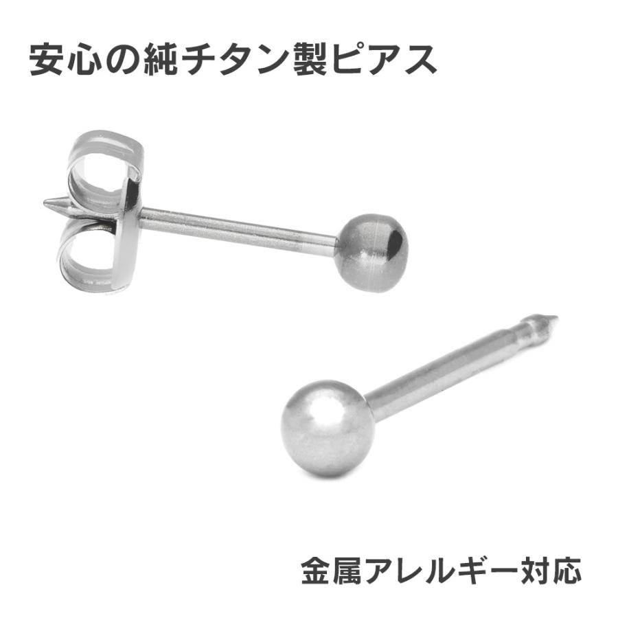 ピアッサー 18G 耳たぶ用 1個 片耳用 純チタン 瞬間ピアッサー 金属アレルギー対応 ピアサー |  | 16