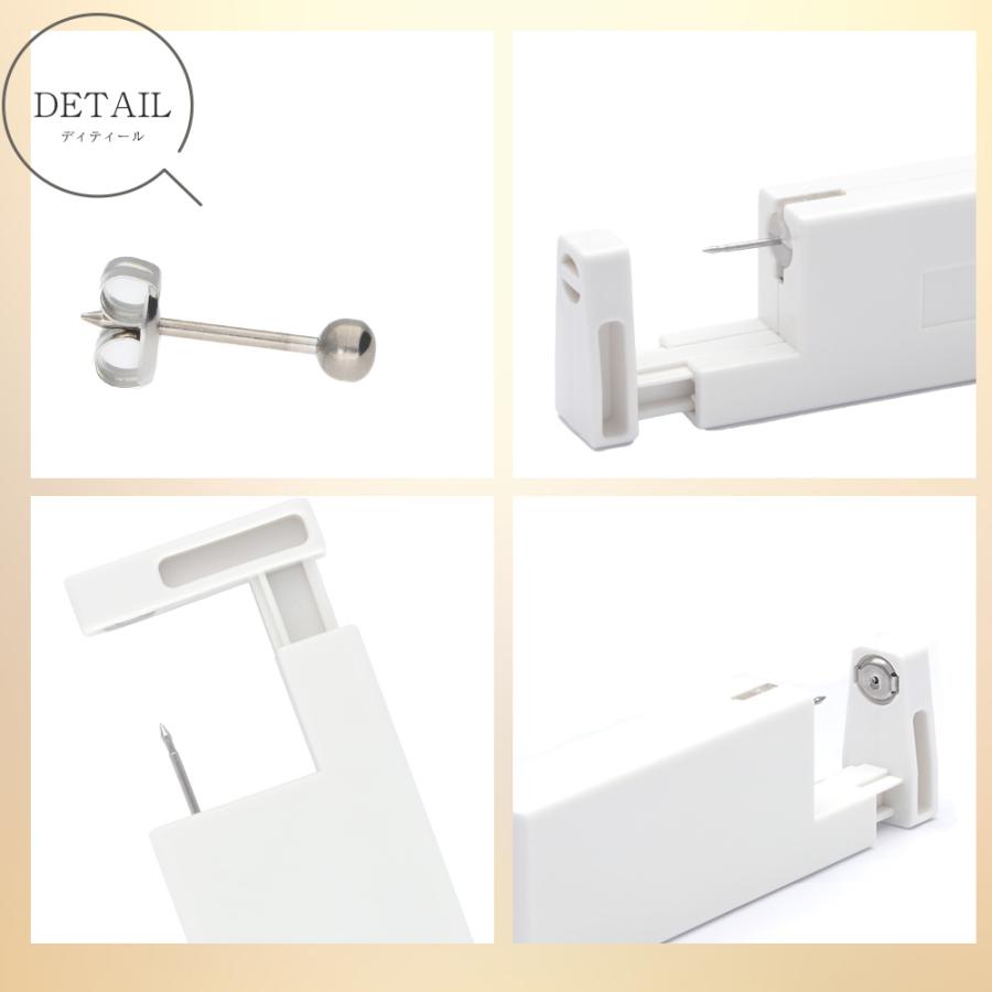 ピアッサー 18G 耳たぶ用 1個 片耳用 純チタン 瞬間ピアッサー 金属アレルギー対応 ピアサー |  | 17