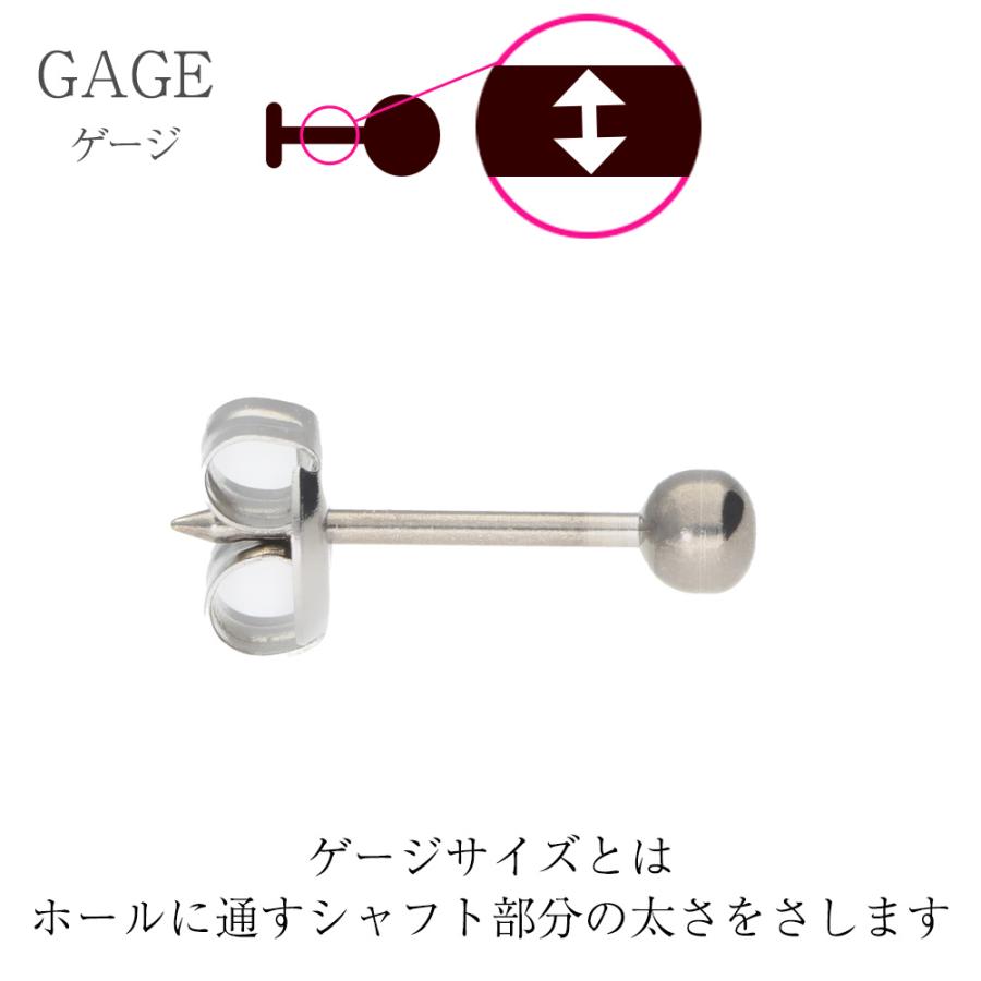 ピアッサー 18G 耳たぶ用 1個 片耳用 純チタン 瞬間ピアッサー 金属アレルギー対応 ピアサー |  | 18