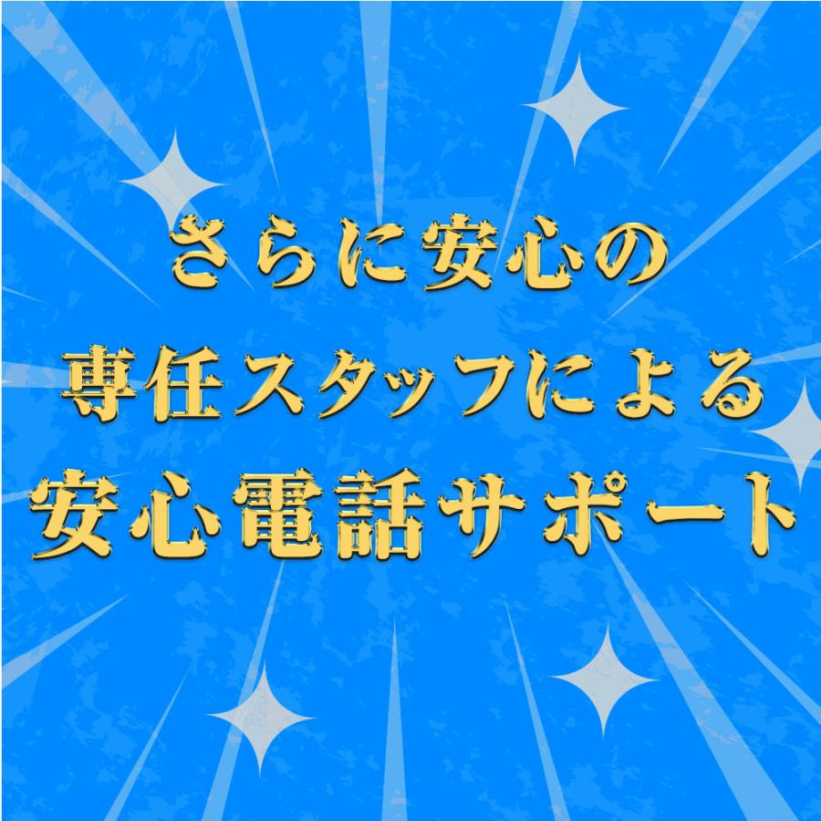 ピアッサー 18G 耳たぶ用 1個 片耳用 純チタン 瞬間ピアッサー 金属アレルギー対応 ピアサー |  | 06