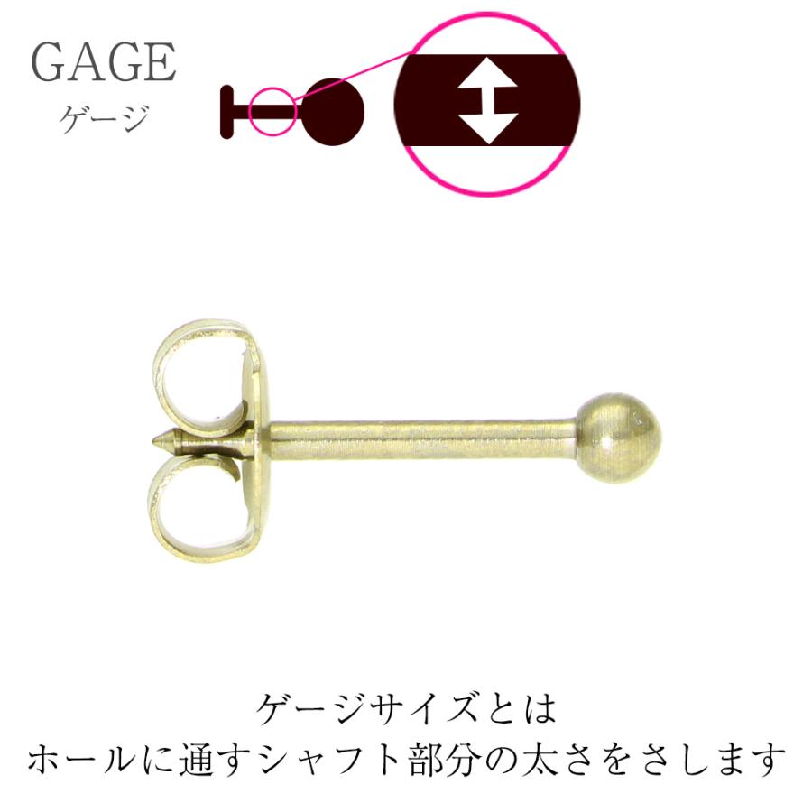 ピアッサー 14G 軟骨用 1個 片耳用 純チタン処理した医療用 ピアッサー 14G 軟骨用 1個 片耳用 純チタン処理した医療用