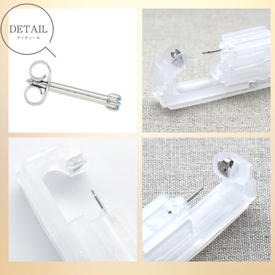 ピアッサー 14G 軟骨用 1個 片耳用 医療用ステンレス サージカルステンレス セイフティピアッサー 金属アレルギー対応 ピアサー 透明 |  | 25