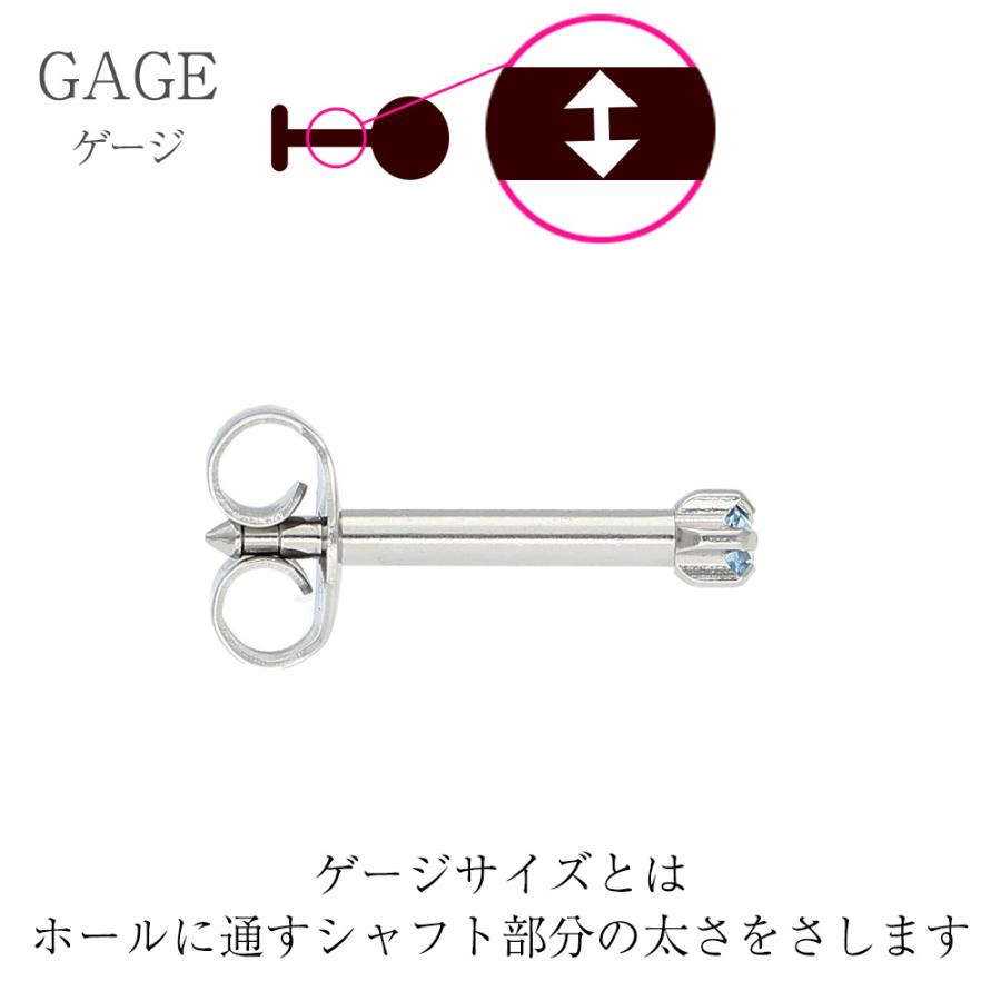 ピアッサー 14G 軟骨用 1個 片耳用 医療用ステンレス サージカルステンレス セイフティピアッサー 金属アレルギー対応 ピアサー 透明 |  | 26