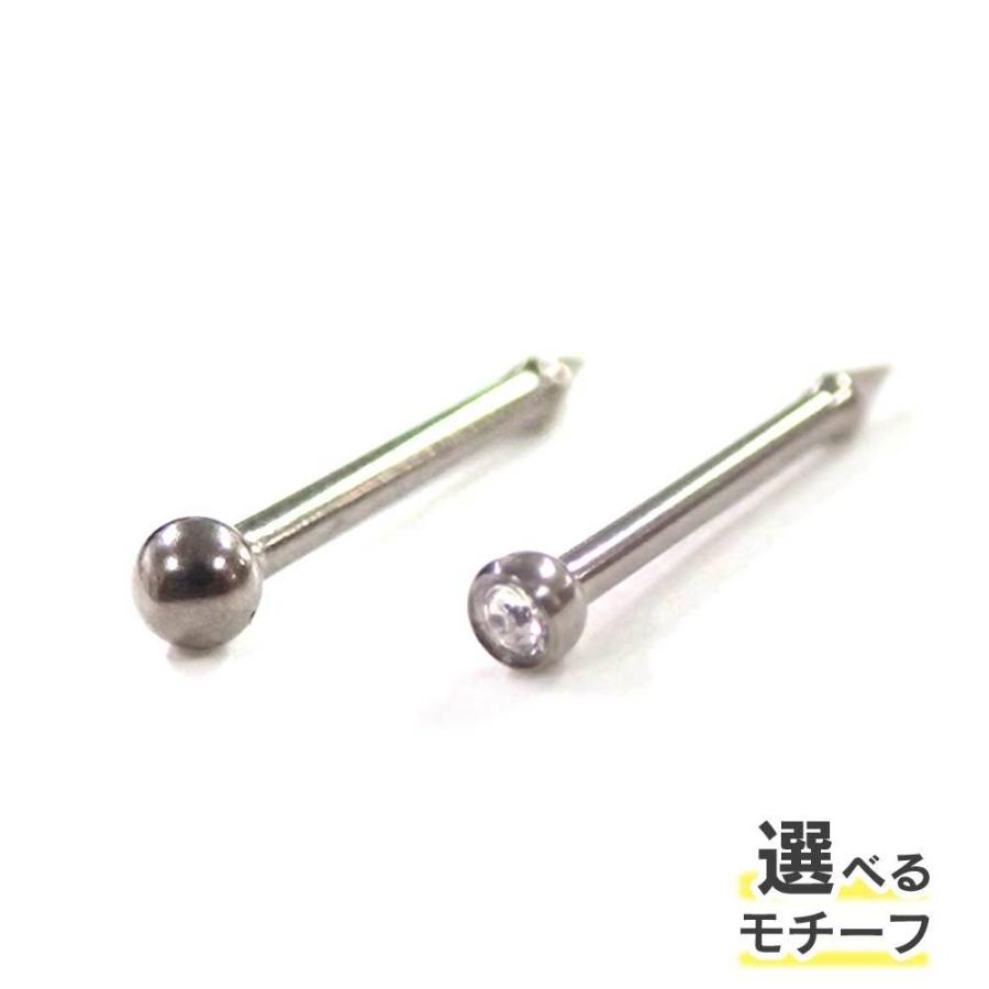 ピアッサー 18G 鼻用 1個 純チタン セイフティピアッサー 金属アレルギー対応 ピアサー |  | 18